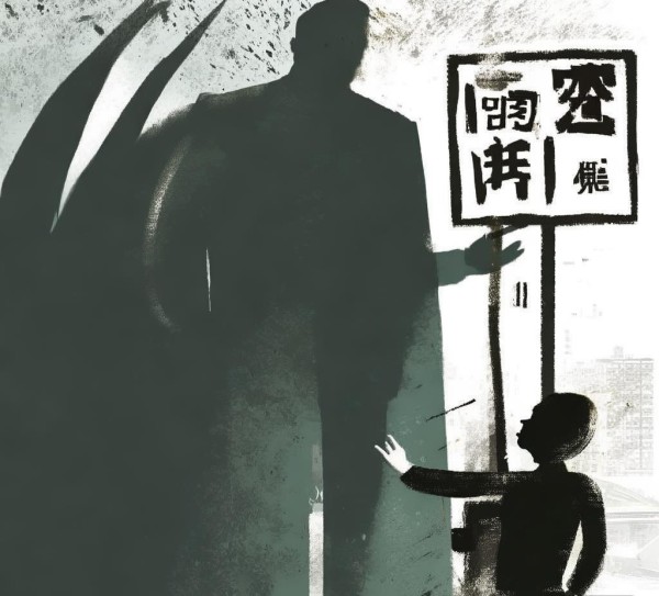 警惕!北京新合作瑞通商贸有限公司涉嫌诈骗,受害者血泪控诉! 警惕!北京新合作瑞通商贸有限公司涉嫌诈骗,受害者血泪控诉!