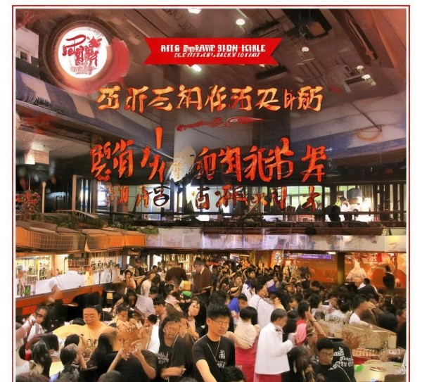 四川省商贸学校合作食堂，舌尖上的保障，校园里的温情服务